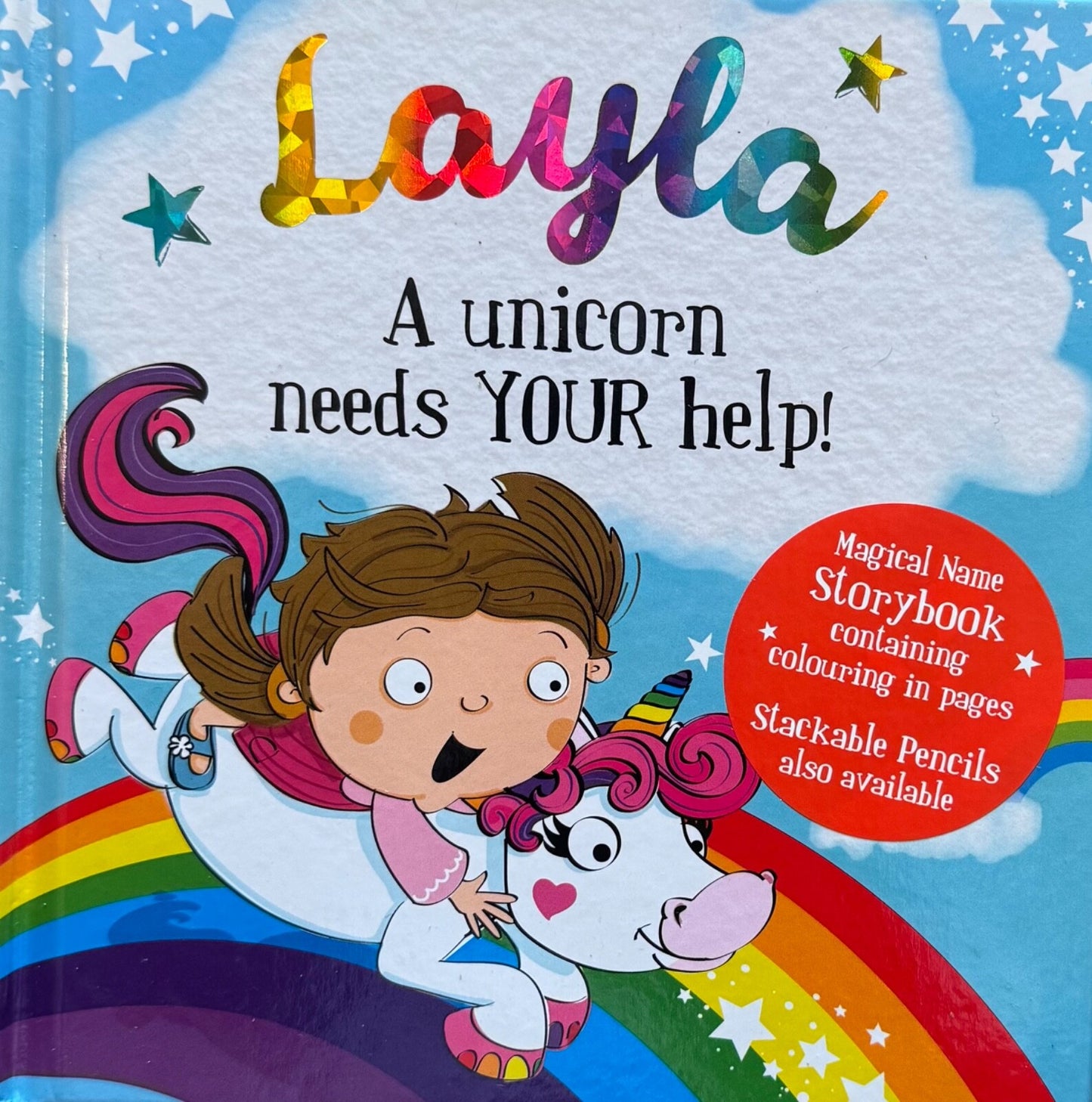 Children's Magical Adventure Book A Unicorn Needs Your Help - Add Child’s Name