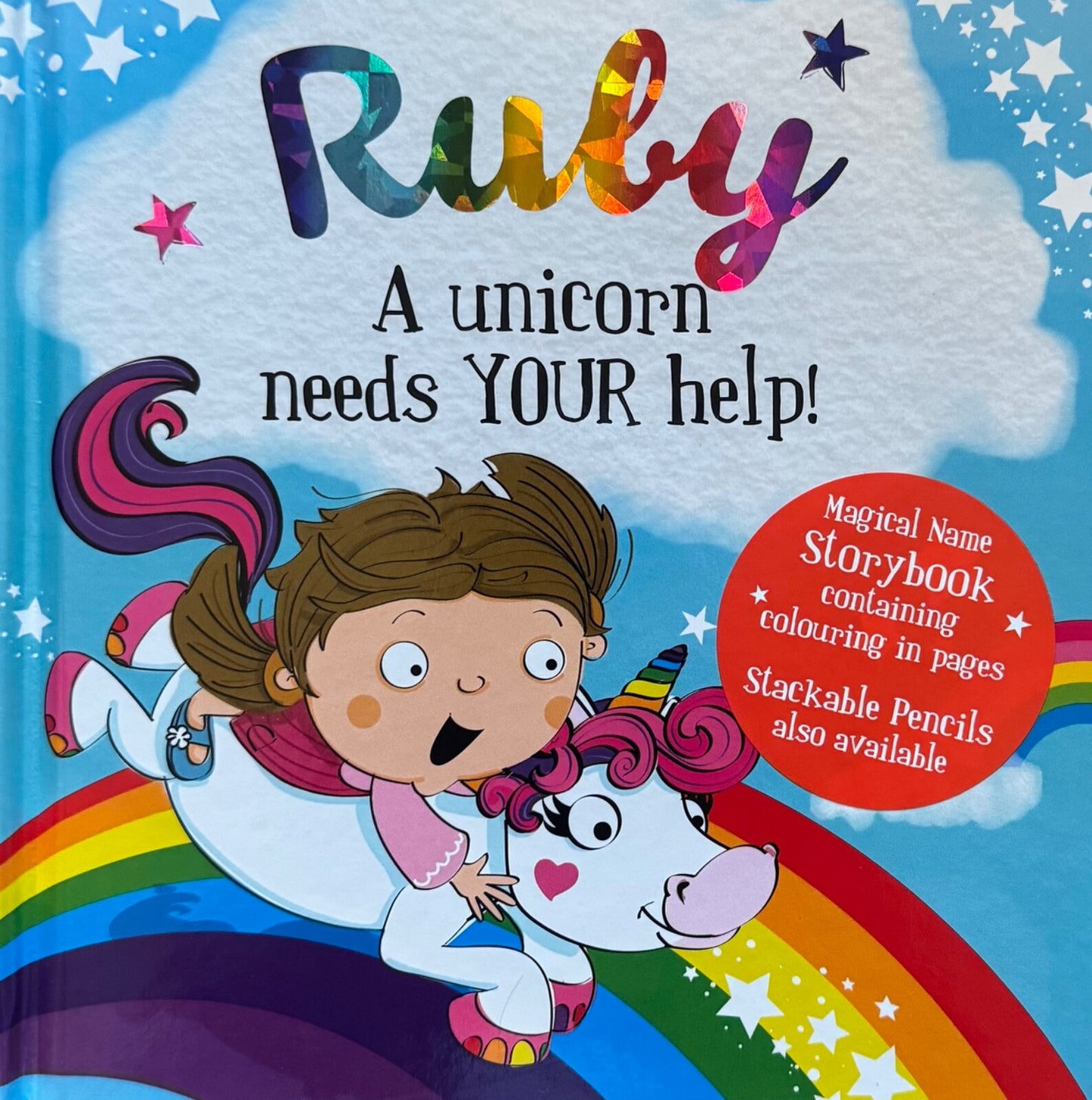 Children's Magical Adventure Book A Unicorn Needs Your Help - Add Child’s Name